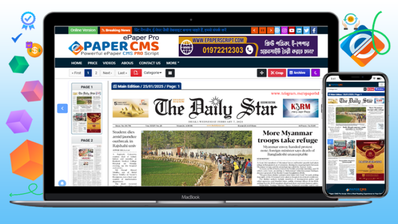ePaper Pro CMS Install Hosting Server Required PHP Extensions