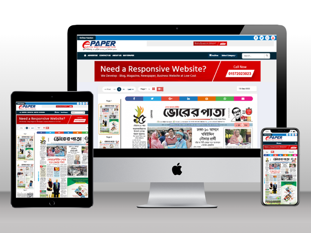 ePaper CMS: Top Digital Publishing Platform for Online Newspapers & Magazines