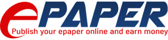 ePaper PHP Script – Multi Design Template