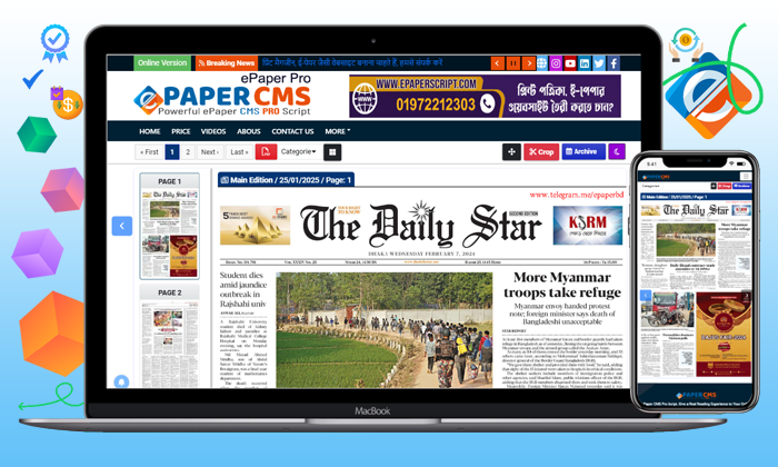 ePaper CMS Script | Publish Your ePaper Script Online Newspaper