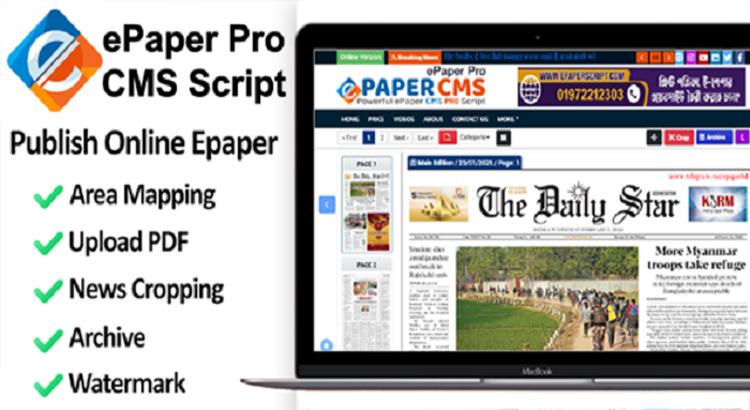 ePaper Pro CMS