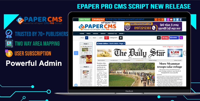 ePaperScript CMS